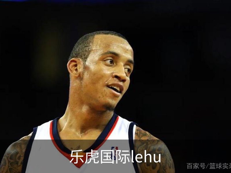 乐虎国际lehu概况